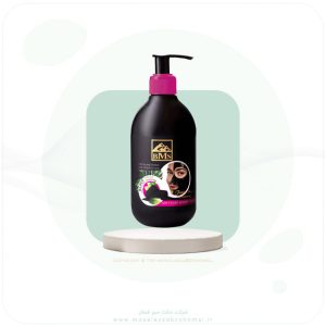 بلک ماسک پمپی بی ام اس حجم 300ml