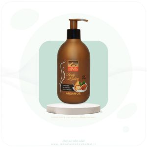  لوسیون بدن آرگان بی ام اس 300ml