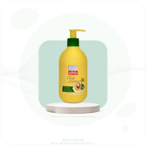 لوسیون بدن آووکادو بی ام اس 300ml