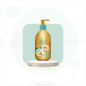 گلد ماسک پمپی بی ام اس حجم 300ml