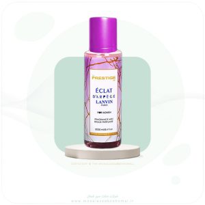 اسپری خوشبو کننده بدن زنانه پرستیژ مدل ECLAT D'ARPEGE LANVIN حجم 250 میلی لیتر