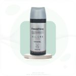 اسپری خوشبو کننده بدن مردانه پرستیژ مدل Chanel Allure حجم 150 میلی لیتر